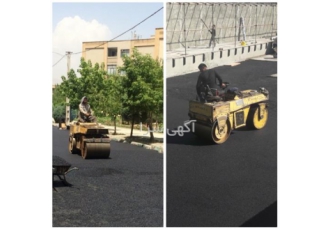 آسفالت کاری ، محوطه سازی ، پخش آسفالت