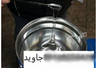 تخفیف ویژه برای خرید روغن سیلیکون ۳۵۰ و ۱۰۰۰ در تهران شرکت ما با افتخار
