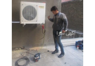 تعمیر کولر گازی سرویس کولر گازی نصب و جابجایی کولرگازی تعمیر تخصصی کولر