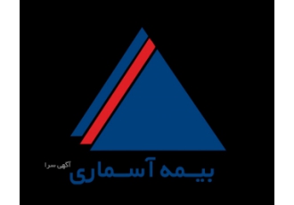 مشاوره و صدور بیمه درمان تکمیلی انجام انواع بیمه درمان تکمیلی انفرادی