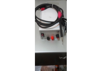 کوترجراحی کوترجرای باقابلیت تنظیم درجه عمل کردباتغیررنج وسیستم خنک