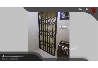 حفاظ آکاردئونی ساخت انواع درب آکاردئونی با کیفیت در یاسوج صنایع فلزی