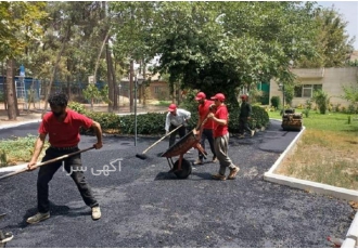 انجام قیرگونی و ایزوگام با سال ها تجربه ی درخشان در چیتگر دارای سال ها