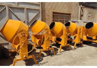عرضه دستگاه بتونیر 250 لیتری