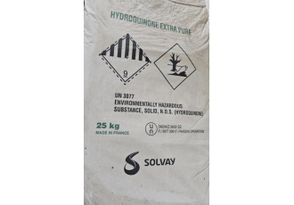فروش ویژه هیدروکینون فروش هیدروکینون HYDROQUINONE فرانسوی و ایتالیایی