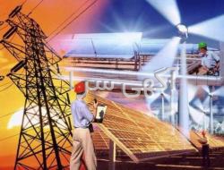 cctv کرج