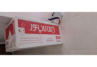 فروش پکیج ایران رادیاتور در چالوس نمایندگی رسمی پکیج ایران رادیاتور