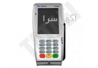 خرید کارتخوان verifone ۶۸۰ فروش کارتخوان verifone 680 در شرکت پوزطاطائی