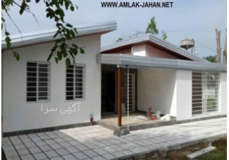 فروش ویلا باغ قیمت مناسب فروش خانه باغ در سرخرود کد ملک 124 ویلا شمال