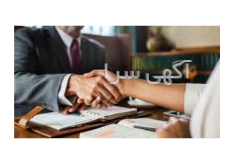 وکیل در کرج انجام کلیه امور ثبتی مشاوره رایگان تلفنی با سلام اگر