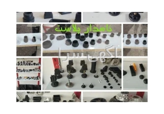 تدارکات صنعتی نامدار در مشهد سلام درپوش پلاستیکی قوطی و لوله تنوع سایز