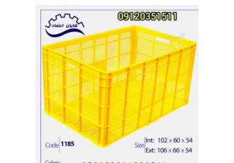 تولید و فروش سبد بزرگ صنعتی کد 1185 ابعاد 54 66 106 وزن 7800 گرم
