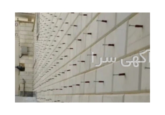 پیچ رولپلاک سنگ نما نصب سنگ عایقکاری شستشو بندکشی در قزوین ❤️ بنـام