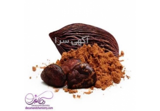 پودر کاکائو فروش بدون واسطه در تهران فروش عمده پودر کاکائو فروش ویژه