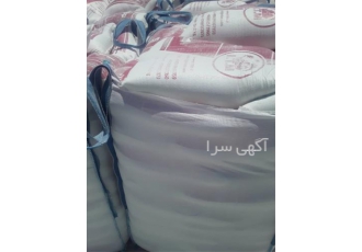 فروش آهک درجه یک ، فروش آهک کلوخه