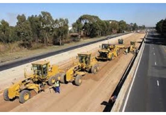 واگذاری شرکت رتبه ۵ راه و نفت و گاز واگذاری شرکت رتبه 5 راه و نفت و گاز