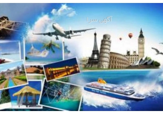 تور مشهد مقدس کیش ترکیه دبی ارمنستان و شرکت آوا پرواز تور مشهد