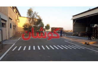خدمات خط کشی ترافیکی خط کشی ترافیکی سرد و گرم با بهترین متریال جهت شهرک