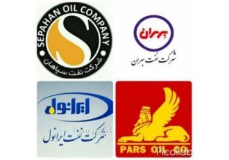 فروش عمده و تک روغن صنعتی