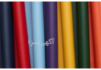 فروش پارچه برزنت ضد آب و ضد آفتاب در تهران فروش پارچه برزنت ضد آب