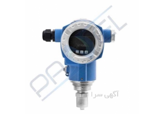 ترانسمیتر فشار و اختلاف فشار اندرس هاوزر