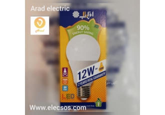 فروش ویژه لامپ های افراتاب فروش ویژه به صورت عمده و کارتونی تخفیف ویژه