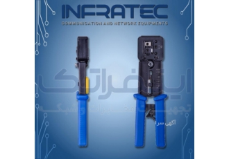 فروش انواع قیچی ترمینال و سوکت زن پخش قیچی سوکت زن تلفن و قیچی ترمینال