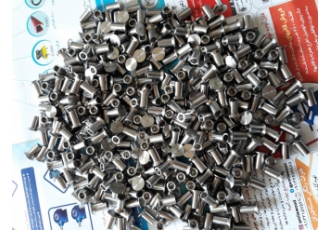 ساخت انواع قطعات صنعتی