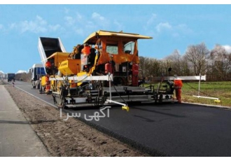 فروش شرکت رتبه ۵ راه سازی گرید ۵ پیمانکاری فروش شرکت رتبه 5 راه سازی