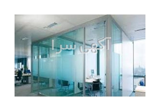 شیشه دودی منازل ادارات شرکت ها و انجام شیشه دودی ادارات شیشه دودی