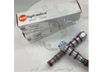 فروش شیر سان هیدرولیک در جنوب کشور
