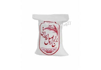 تولید کیسه و گونی برنج و کیسه تبلیغاتی
