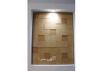 بیع الطوب طوب حراری طوب عالی الجودة در تهران بیع الطوب بیع الطوب