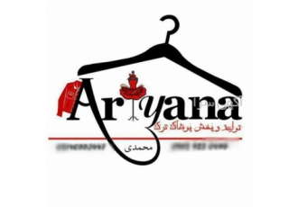 تولید و پخش تاپ شلوارک زنانه در بازار