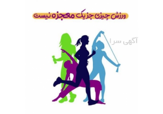مربی خصوصی مربی خصوصی 1 آموزش رزمی کیک بوکسینگ 2 بدنسازی رزمی