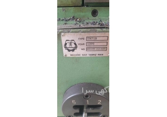 فروش دستگاه تراش ۲ متری در تهران سه نظام 300 صفر روشه چهار ریل ساپورت
