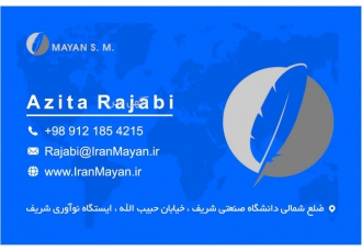 تخصص ما برندینگ است برندینگ ndash آموزش مدیریت برند طراحی استراتژی هویت