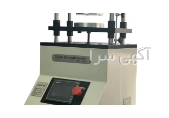 دستگاه تست مقاومت به لهیدگی (کراش) در تهران مدل دستگاه CT 200 مطابق