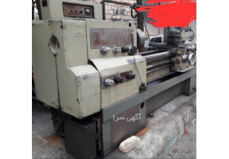 دستگاه تراش روس ۱۶k۲۰ تراش 16k20 بسیار تمیز سنتر 46 طول1متر