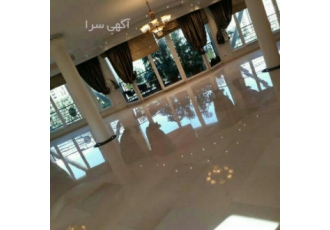 کفسابی و نماشویی