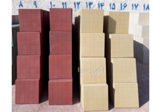 فروش موزاییک مدل نازنین در اصفهان تولید انواع موزاییک پلیمری فروش انواع