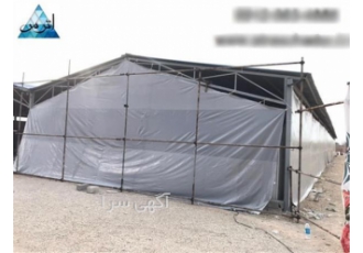 خرید پارچه برزنت پارچه برزنتی در ارمغانخانه خرید پارچه برزنت فروش