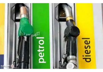 گازوئیل صادراتی گازوئیل 5000ppm صادرتی تحویل CIF FOB دریایی قیمت منفی