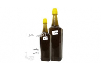 روغن براهمی اصل با کیفیت بالا در اراک روغن براهمی یک روغن درمانی