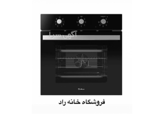 فروش فر برقی توکار داتیس مدل DF 689