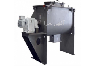 میکسر افقی صنعتی میکسر ریبون بلندر میکسر گرانول میکسر افقی یا ریبون