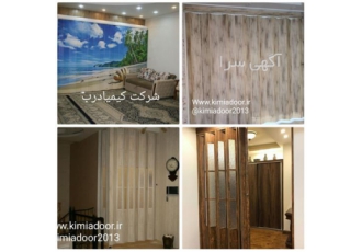 درب آکاردئونی چوبی درب آکاردئونی پنجره دار در کرج درب آکاردئونی چرمی