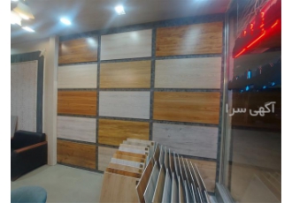 پارکت کاغذدیواری کف پوش کناف در تبریز کاغذ دیواری خارجی قابل شستشو متری