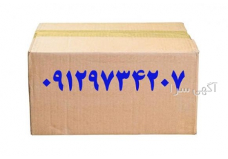ضربه گیر اسباب کشی نایلون حبابدار نایلون حباب دار ضربه گیر اسباب کشی