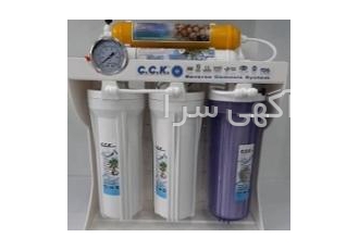 خدمات پس از فروش و نصب دستگاه تصفیه آب اردکان و میبد و